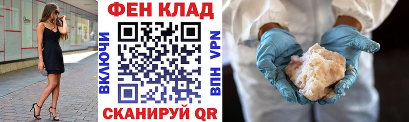 Амфетамин VHQ  Малаховка 
