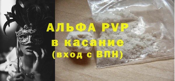 ешки Богданович