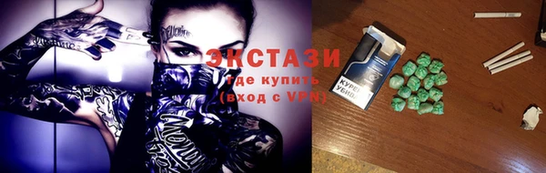 ешки Богданович
