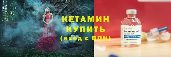ешки Богданович