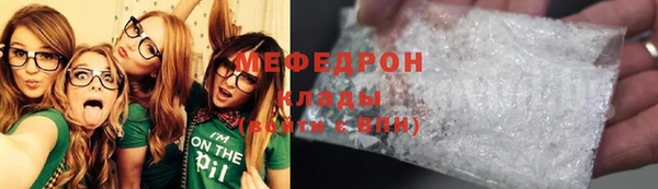 ешки Богданович