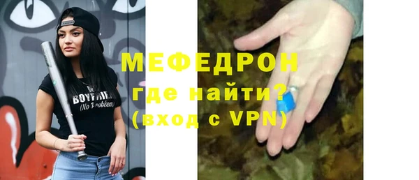 ешки Богданович