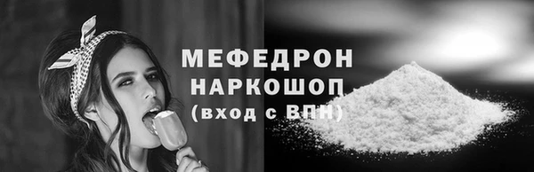 ешки Богданович