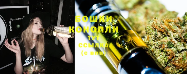 соль курить ск Богородицк
