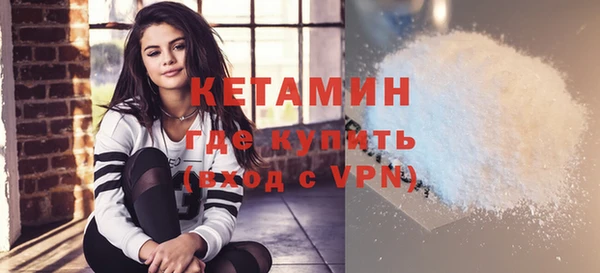 ешки Богданович