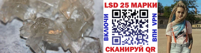 даркнет сайт  Малаховка  гидра как зайти  ЛСД экстази ecstasy 